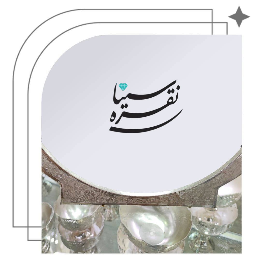 آینه نقره مدل گرد عیار 840 کد A10048