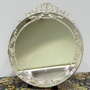 آینه نقره