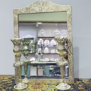 آینه نقره