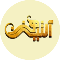 altinhonar