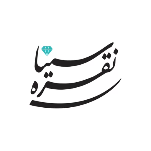 لوگو نقره سینا